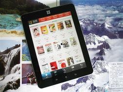 安卓最新平板爆料软件,颠覆性设计,性能与体验全面升级 第1张 安卓最新平板爆料软件,颠覆性设计,性能与体验全面升级 第1张