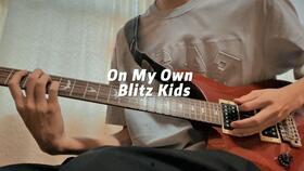 吉他世界爆料视频大全最新,揭秘热门吉他视频大全背后的精彩故事  第2张