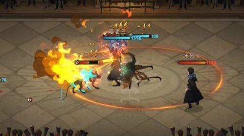 魔法觉醒爆料分析最新  第1张